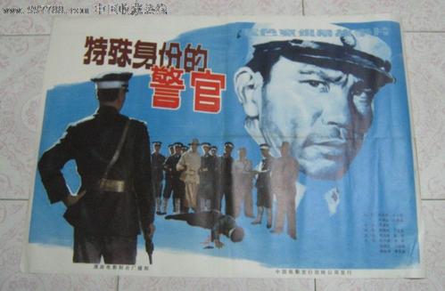 高中毕业证可以联网查的到吗