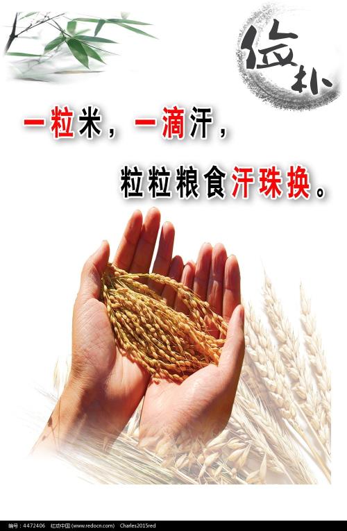 工行个人存款证明图片