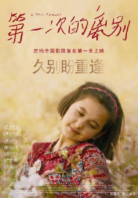佛乔治亚大学假学位证购买